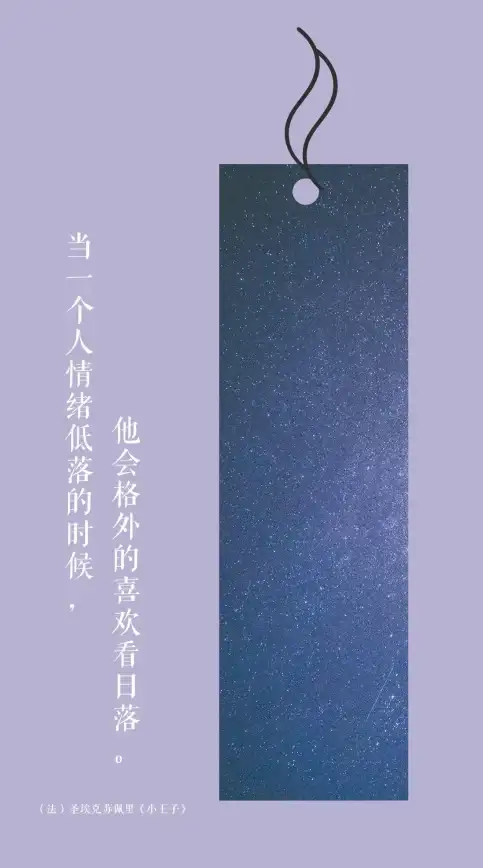 想随时记录生活点滴？这款小巧便签APP还能分类和换壁纸，不试试吗？