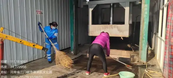 网络安全 防护策略 如何进行防火墙应用配置实验？