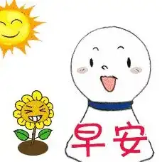 微信群发技巧📢微信群发：新手必看详细步骤及注意事项