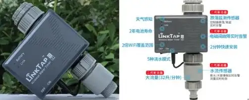 想实时掌握手机和网站流量？这款APP你怎能错过？