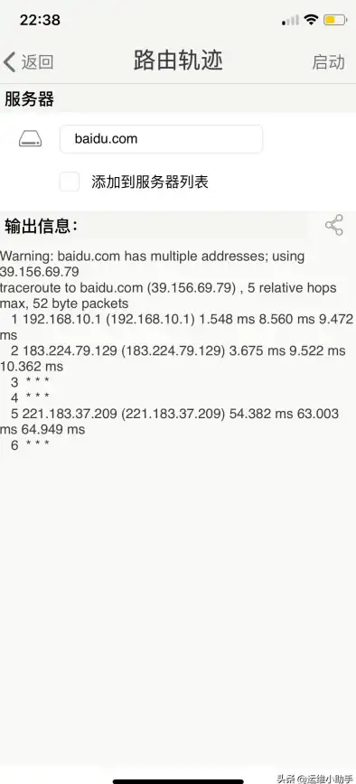 服务器管理 命令行操作 如何在Windows系统中注册服务器命令及使用cmd方法