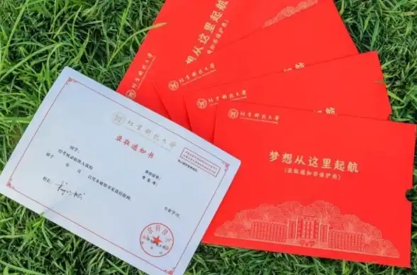 专线租用,北京科技网-租用北京科技网专线需要注意哪些点