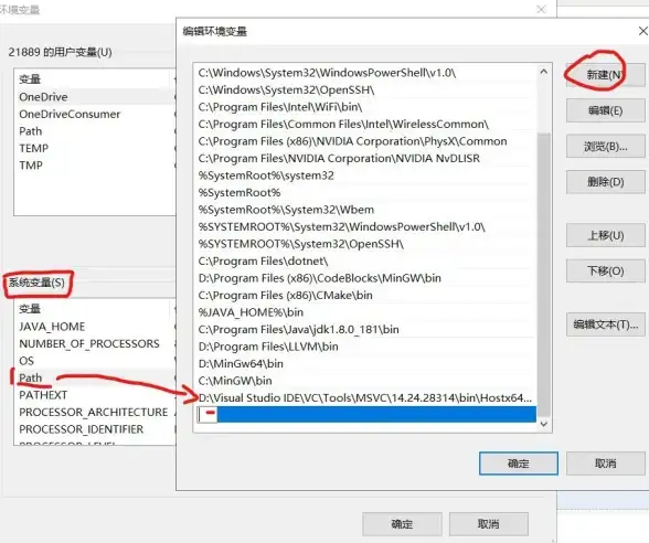 Windows文件传输 服务器数据同步 利用CMD命令实现Windows服务器间高效文件复制方法