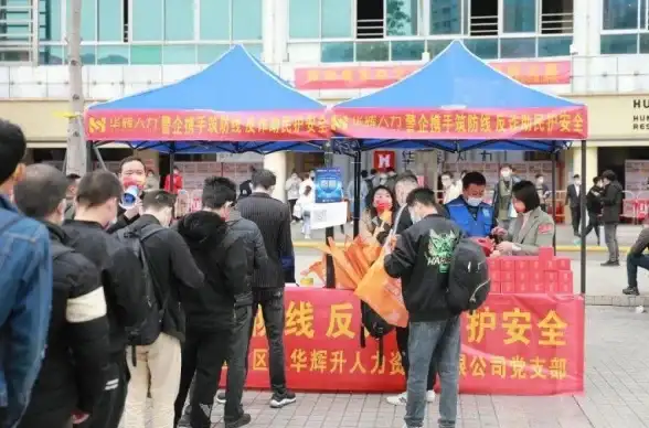 还在为招聘发愁？华辉人力资源APP精准匹配人才试过没？