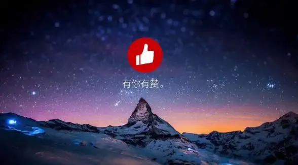 云服务器,多线BGP-北京云主机高可用部署电信联通移动