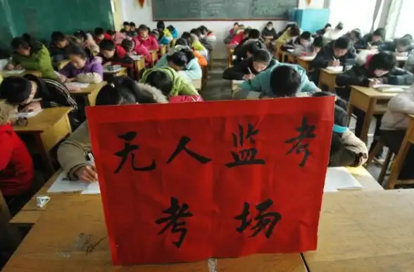 CDN接入,教育科研-宝鸡教育科研单位CDN接入实务指南