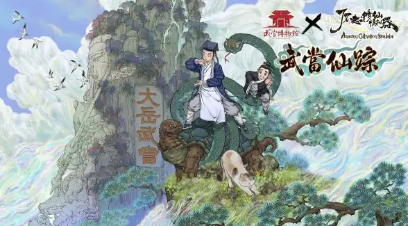 想不装模拟器也能畅玩《黑神话》网易云电脑APP了解一下？