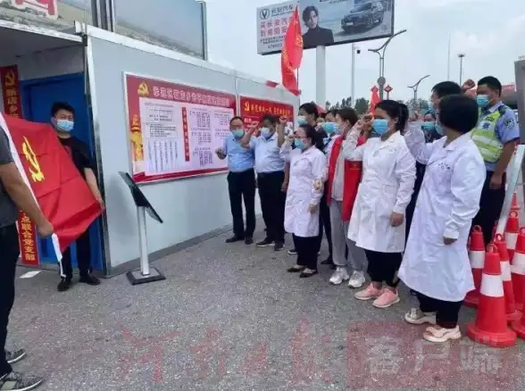 网络安全 运维管理 防火墙与堡垒机如何实现联动？
