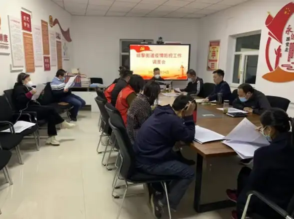 网络安全 访问控制 防火墙与堡垒机如何实现协同防护？
