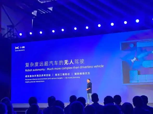 浏览器优化 360浏览器设置全攻略2024版，助你畅享更顺畅的网页浏览体验