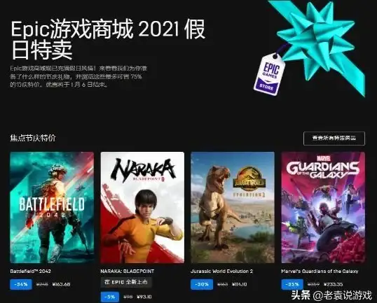 邮箱注册📧专家支招：如何快速高效进行电子邮件免费注册