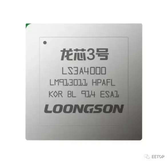信息科技🚀CPU：深入探讨CPU的功能与现代信息技术的重要性