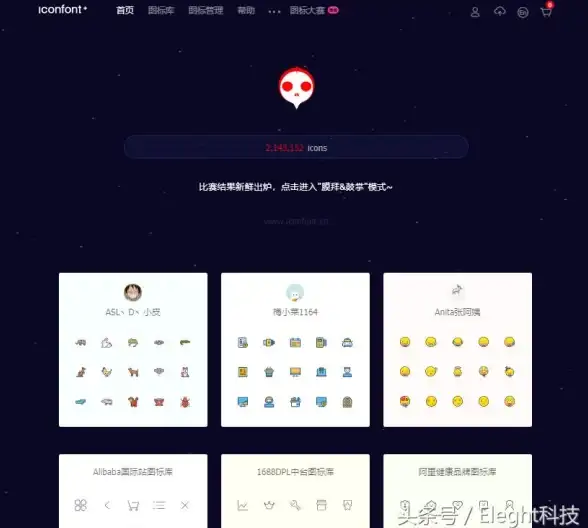 厌倦了千篇一律的图标？主题小组件美化APP，让你的桌面焕然一新！