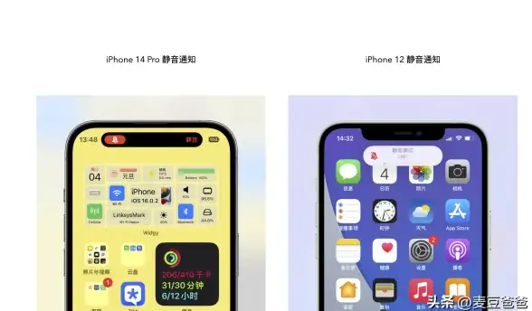 还在为单调的状态栏发愁？灵动坞安卓让你轻松打造个性化界面！