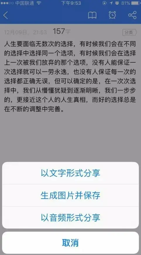 昵称精选🌟最新整理：适合各种风格的好听QQ名字，30字汉字长度任你选择