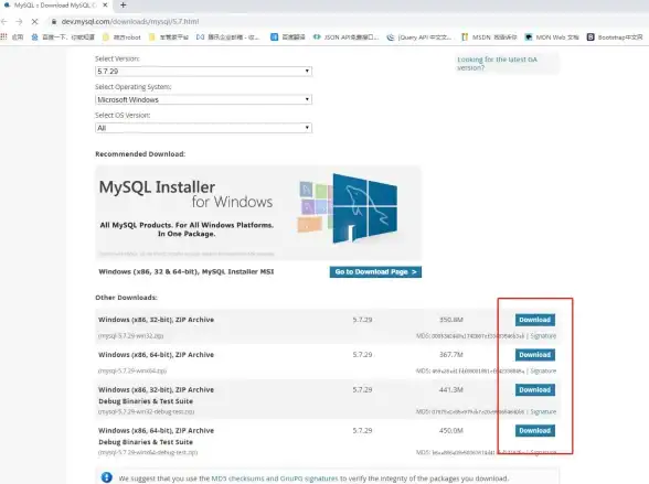 MySQL安装 命令行操作 轻松掌握如何在命令行中安装MySQL数据库的方法