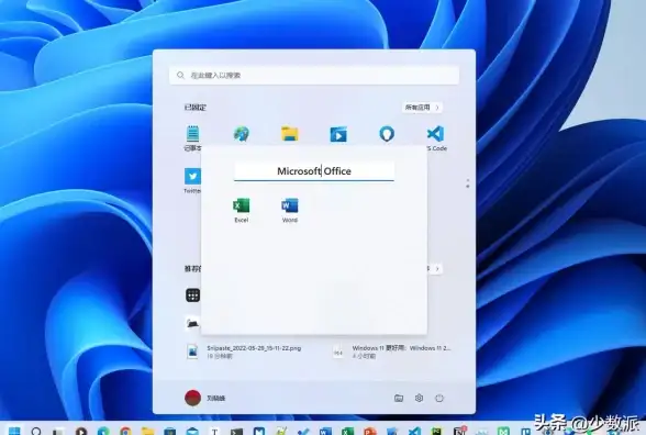 Win11技巧🚀自动升级🚀Win11系统关闭自动更新功能的高效方法