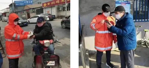 网络安全 系统故障 防火墙技术未响应，背后原因解析
