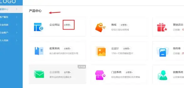 服务器租用 域名解析 为什么学生机无法绑定域名？原因分析与解决方法