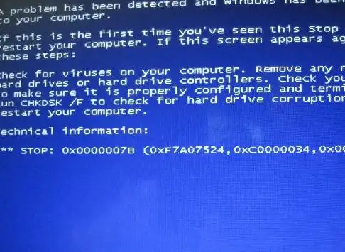 电脑故障💻突然关机怎么办？探究原因与高效解决方法