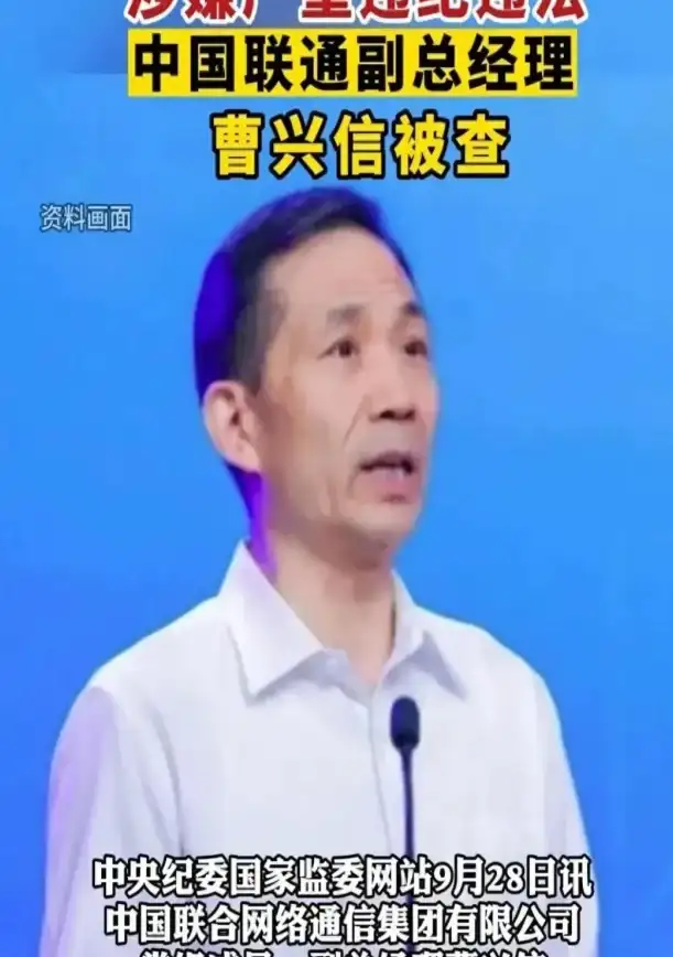 电信网络,速度测试-绮风云香港机房，电信联通移动网络表现大比拼