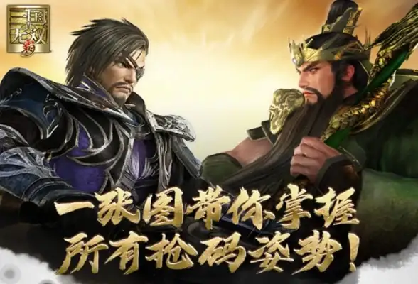 手游🔥福利兑换码推荐 航海王热血航线周年庆超值礼包攻略
