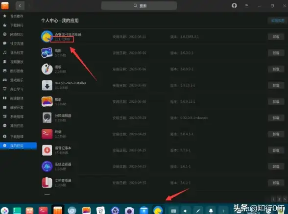 轻量级浏览器哪家强？x浏览器手机版给你答案！
