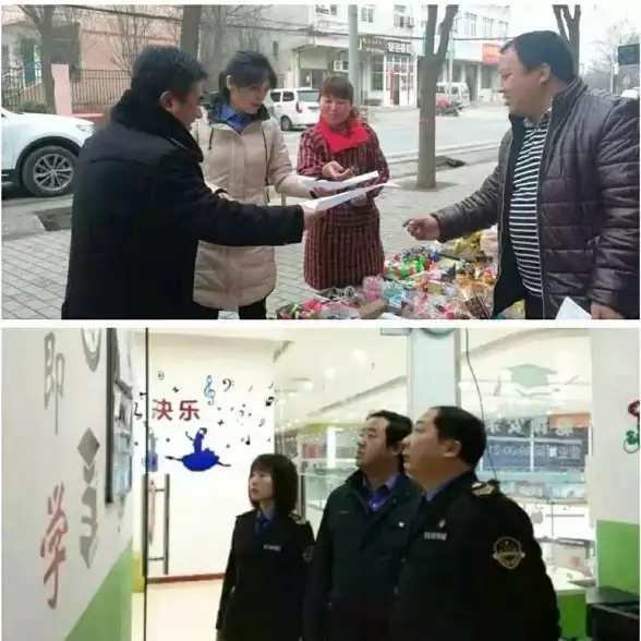 网络防护 数字安全 防火墙与应用商店如何协同保障我们的网络安全