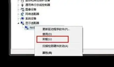 黑屏设置🖥Win11强制黑屏的方法与步骤详解