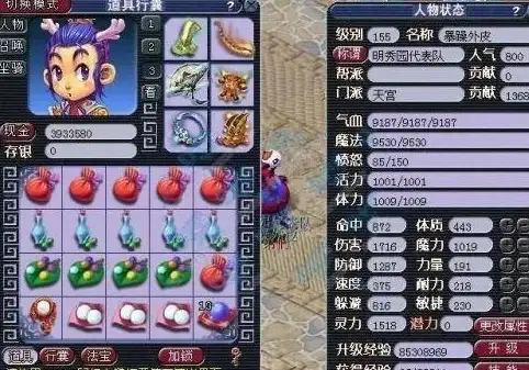 速刷秘籍🔥暗黑破坏神2重置版暴躁外皮全方位攻略大全