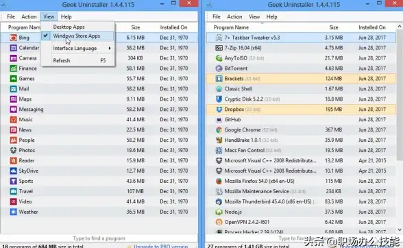 网络安全🛡Win11防护：提升软件安全性，远离病毒和网络威胁的实用方法