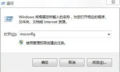 MySQL 数据库管理 如何在CMD命令行下快速创建MySQL数据库并进行基础配置