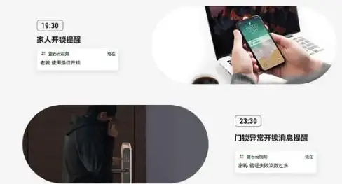 服务器防护 安全软件：服务器安全狗与云锁之间是否存在兼容性冲突？