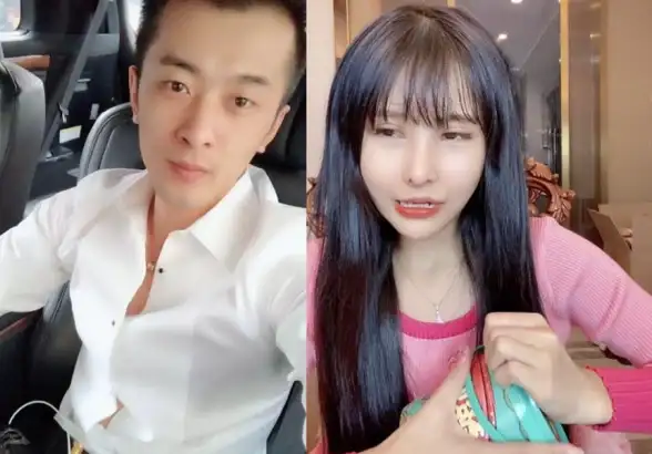 美颜秘籍✨微信视频美颜技巧全解析，轻松打造网红级画质每一帧