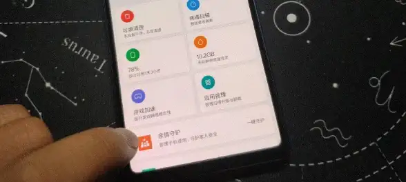 电脑优化 想让电脑更流畅？这些方法助你提升运行速度