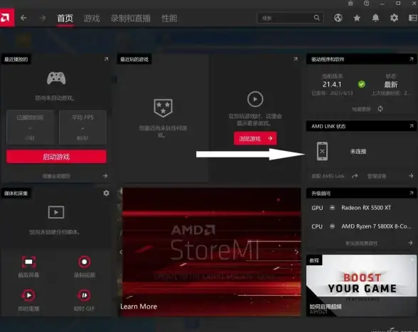 数据中心 网络设备 服务器存储网卡文档深度解析及应用指南