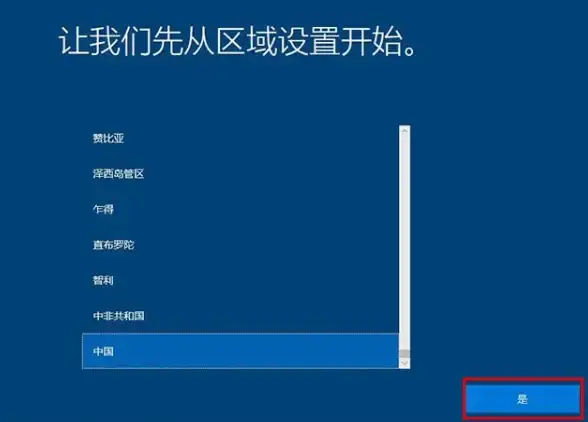 数据恢复🚀重装系统会丢失文件吗？老司机教你快速找回重要资料的方法