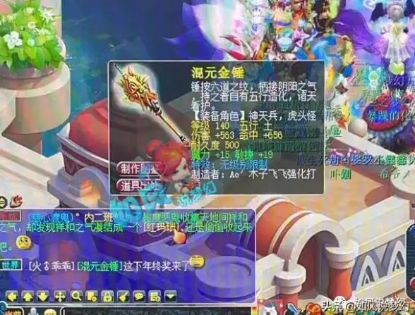 云计算,本地化服务-中小企业选择台州云服务器的理由