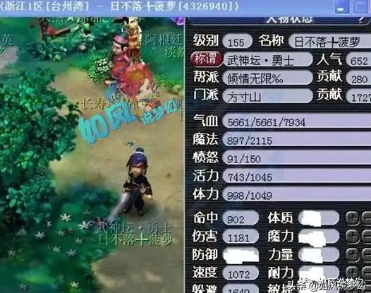 云计算,本地化服务-中小企业选择台州云服务器的理由