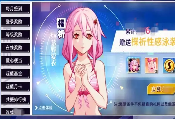 攻略秘籍✨波斯王子失落王冠隐藏任务全攻略详解