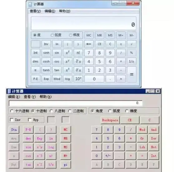 还在为日期计算烦恼？试试【XX日期计算器】APP，一键解决所有时间管理难题！