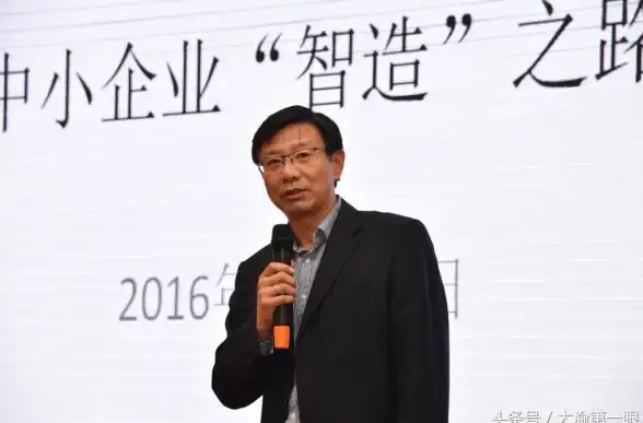 云计算,服务器运维-广东佛山云主机维护与运维升级指南