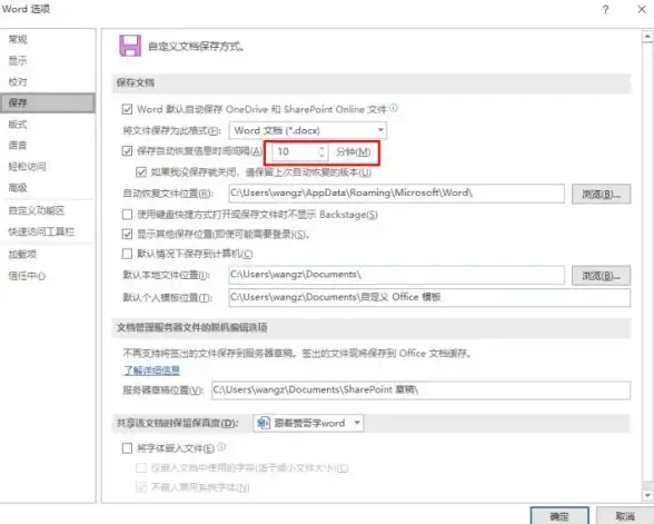 电脑故障💻蓝屏排查与修复：遇到电脑突然关机蓝屏问题，该如何有效解决