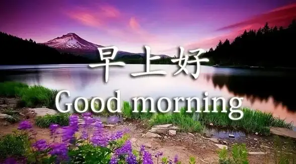 节日纪念日总错过？正点闹钟的多场景设置功能你还没用吗？