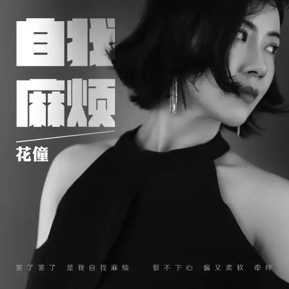 友情速递▪攻略秘籍▪奖励详解 破碎之地》友谊商店开启全解析！