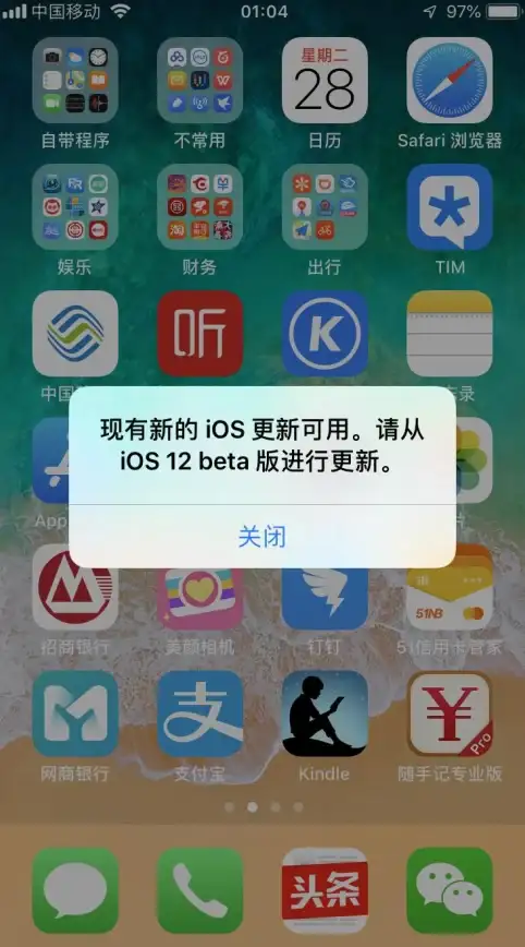 Win11问题🚀数字弹窗原因与解决方法—win11每次开机出现数字的原因及处理办法