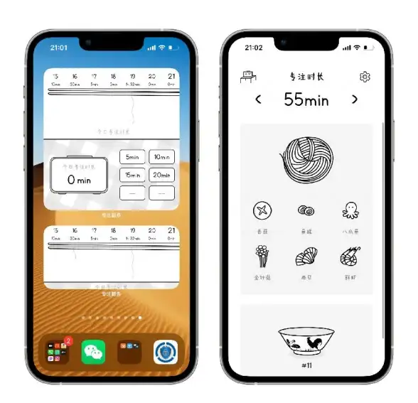 懒猫记账APP：谁说轻松记录每一笔收支不能如此简单？