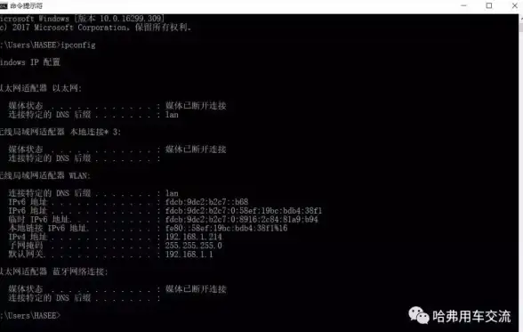 数据库管理 连接检测：如何通过CMD命令查看数据库连接状态及操作方法