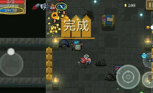 技巧指南🔥元气骑士陨星炮精准攻略与高效升级建议
