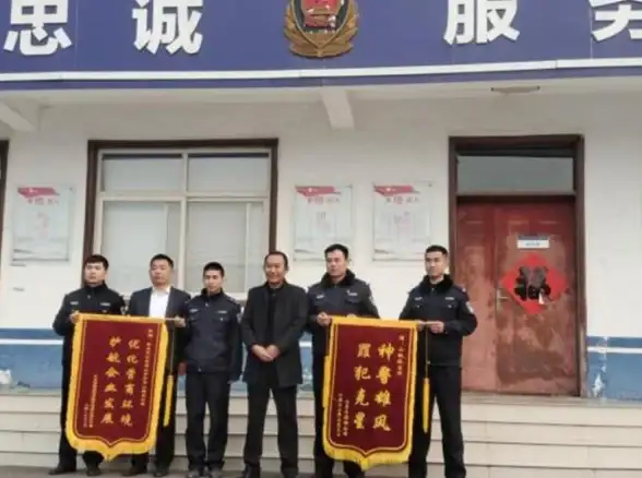数据防护 网络安全 服务器安全代维服务，如何全面保障您的企业数据安全？